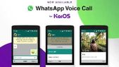 இனி கம்மி... இனி கம்மி விலை KaiOS பீச்சர் போன்களிலும் வாட்ஸ்அப் அழைப்பு சேவை: ஜியோபோன் பயனர்களுக்கு குஷி தான்..