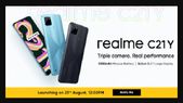Realme C21Y... Realme C21Y இந்தியாவில் அறிமுகமா? என்ன விலையில் எதிர்பார்க்கலாம்?