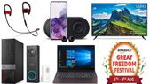 Amazon Great Freedom Festival sale: ஸ்மார்ட்போன், டிவி, லேப்டாப்களுக்கு அதிரடி தள்ளுபடி.! Amazon Great Freedom Festival sale: ஸ்மார்ட்போன், டிவி, லேப்டாப்களுக்கு அதிரடி தள்ளுபடி.!