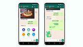 Gpay, phonepe, paytm-க்கு டாட்டா சொல்லுங்க: வாட்ஸ்அப் அறிமுகம் செய்யும் கேஷ்பேக் வசதி.! சூப்பர்ல..!
