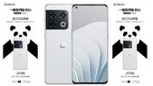OnePlus 10 Pro... OnePlus 10 Pro இப்போது செராமிக் வைட் நிறத்தில்.. இதன் வைட்/பிளாக் நிறம் எங்கிருந்து ஈர்க்கப்பட்டது தெரியுமா?