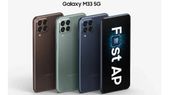 Samsung Galaxy M33 5G போனின் இந்திய விலை இது தான்.. அறிமுகம் தேதி இதுவே..