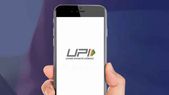 UPI Lite: சிறிய... UPI Lite: சிறிய அளவிலான பணப்பரிமாற்றத்தை செய்ய புதிய வசதி-விரைவில்.!