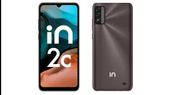 காந்தம் போல கவர்ந்திழுக்கும் புதிய Micromax In 2c அறிமுகம்.. வெறும் ரூ.7,499 விலையில் இப்படி ஒரு போனா? 