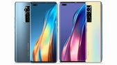 பிரமாதமான டிசைன்.. சூப்பர் அம்சங்களுடன் Tecno Phantom X அறிமுகத்திற்கு ரெடி.. என்ன விலை தெரியுமா?