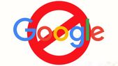 Google-ல கூடிய... Google-ல கூடிய சீக்கிரம்
