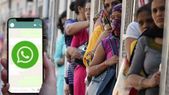 இது கட்டாயம்., பெண்களுக்கு இனி இந்த கவலையே வேணாம்: வாட்ஸ்அப்பில் அறிமுகமான புதிய சாட்போட்!