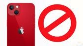 iPhone-களுக்கான Lockdown-ஐ அறிவித்த Apple; அட இது எப்போ?