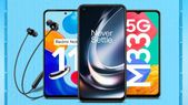 Amazon Prime Day 2022: எதை... Amazon Prime Day 2022: எதை எடுத்தாலும் தள்ளுபடி., இதை நோட் பண்ணிங்களா!