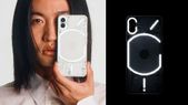 Nothing Phone 1 இந்தியாவில் அறிமுகம்: விலை, விற்பனை தேதி & அம்சங்கள்! Nothing Phone 1 இந்தியாவில் அறிமுகம்: விலை, விற்பனை தேதி & அம்சங்கள்!