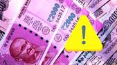 Google Pay, Paytm-இல்... Google Pay, Paytm-இல் சைலன்ட் ஆக காணாமல் போகும் பணம்! உடனே