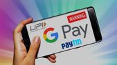 Google Pay, Paytm போன்ற UPI... Google Pay, Paytm போன்ற UPI ஆப்களை பயன்படுத்த சர்வீஸ் சார்ஜ்? மத்திய அரசு விளக்கம்!