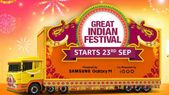 Amazon கிரேட் இந்தியன் Sale 2022: தெரியாம கூட 