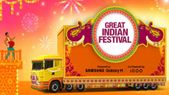 Amazon இருக்க பயமேன்- எந்த பொருளையும் இப்ப வாங்காதீங்க.. மீறினால் ரொம்ப வருத்தப்படுவீங்க