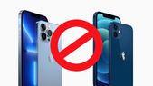 3 iPhone மாடல்களை 