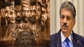 பொன்னியி&... பொன்னியின் செல்வன்.. சோழர்கள் புகழ் பாடிய Anand Mahindra! என்ன சொன்னார் தெரியுமா?