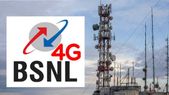 இப்படி... இப்படி ஒரு அறிவிப்பை தான் ஒட்டுமொத்த BSNL பயனர்களும் எதிர்பார்த்தாங்க! என்னது அது?