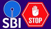 SBI... SBI வாடிக்கையாளர்களுக்கு அலெர்ட்.! இதை செய்யாதீங்க.! மீறினால் சிக்கல் - வங்கி எச்சரிக்கை.!