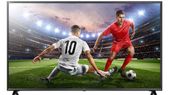 யாரு... யாரு சொன்னா.. ரூ.20,000 போட்டா தான் நல்ல TV வாங்க முடியும்னு? ரூ.10,000 போதும்! இதோ சாட்சி!
