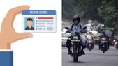 டிரைவிங்... டிரைவிங் லைசென்ஸ்-இல் மொபைல் நம்பரை மாற்ற வேண்டுமா? இந்த டெக்னிக்கை ட்ரை பண்ணி பாருங்க!