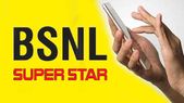 பட்டையை... பட்டையை கிளப்பு! BSNL-ன் புதிய சூப்பர் ஸ்டார் பிளான்.. ஒரே ரீசார்ஜ்ல 2000GB டேட்டா, அன்லிமிடெட் வாய்ஸ் கால்!
