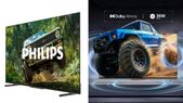 எல்லா பழைய TV-க்கும் குட்பை.. 55-இன்ச், 65-இன்ச், 75-இன்ச்.. 3 PHILIPS டிவிகள் மீது 53% வரை டிஸ்கவுண்ட்!