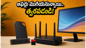 రాత్రి 9 దాటితే ఆఫర్లు క్లోజ్.. SSD, మానిటర్లపై భారీ డిస్కౌంట్లు ఇవే.. త్వరపడండి!