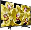 Sony Bravia X80G LED Android TV (KD-43X8000G) 