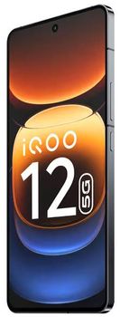 iQOO 12 5G