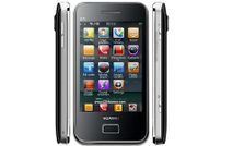 हुवाई जी ने लांच किया जी 7300