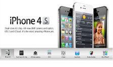 इस हफ्ते भारत में आ रहा है आईफोन 4 एस