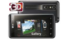 दुनिया के पहले 3डी फोन फीचरों पर एक नजर