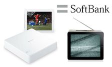 आईफोन के लिए सॉफ्ट बैंक ने लांच किया डिजिटल टीवी ट्यूनर