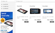 बीएसएनएल टैबलेट कैसे करें बुक