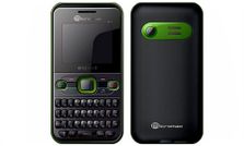 1,999 रुपए में मिल रहा है ये शानदार ड्युल सिम फोन