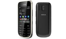 4,000 रुपए ले आइए नोकिया का शानदार फोन 