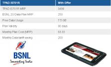 एक साल में फ्री हो जाएगा बीएसएनएल का टैबलेट