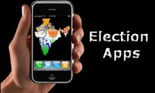 अब अपने मोबाइल पर जाने ताजा चुनावी आकड़े