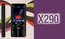 भारत में लांच हुआ 2,000 रुपए का ये शानदार ड्युल सिम फोन