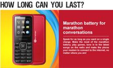 कीमत 1,500 रुपए और बैटरी बैकप 26 दिन