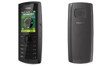 1845 रुपए के इस ड्युल सिम नोकिया फोन में क्‍या है खास?