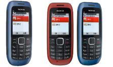 2,000 रुपए में लीजिए नोकिया का सी1 ड्युल सिम फोन