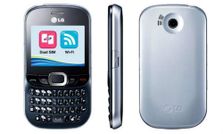 ड्युल सिम के साथ एलजी वाईफाई फोन अब सिर्फ 4000 रु में