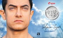 गूगल के अनुसार आमिर खान से ज्यादा सत्यमेव जयते की धूम