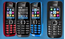 नोकिया ने पेश किए दो नए बेहतरीन ड्युल सिम फोन