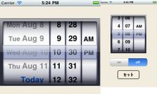 अब आपके एक ट्विट से बन जाएगी कॉफी
