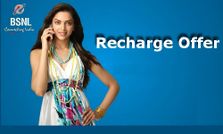 दिल्‍ली वालों के लिए बीएसएनएल के आकर्षक लोकल और एसटीडी प्‍लॉन