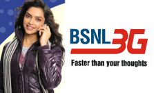 दिल्‍ली वालों के लिए बीएसएनएल के आकर्षक लोकल और एसटीडी प्‍लॉन