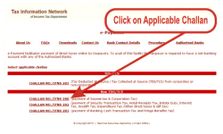 ऑनलाइन कैसे भरे अपना इनकम टैक्‍स