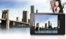 इतने कम दामों में मिल रहा है एलजी एल 3 ड्युल सिम फोन